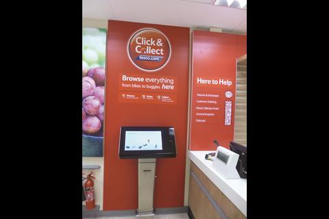 Tesco Metro Islington